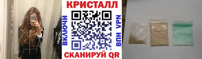 Амфетамин 98%  Купить закладки  Ермолино 