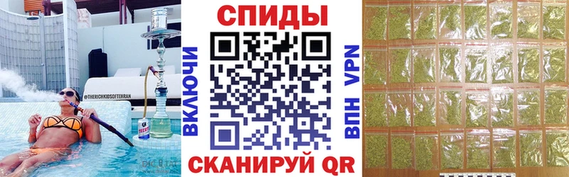 Бутират GHB  Купить где  Ермолино 