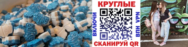 Купить где  Ермолино  Экстази Punisher 