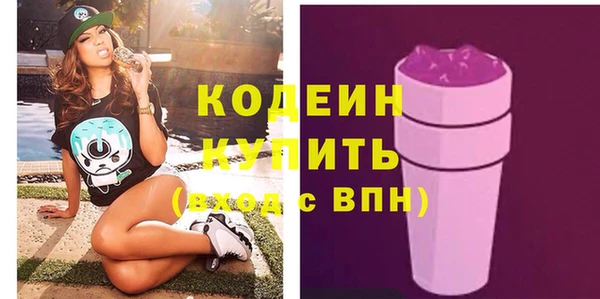 спиды Карпинск