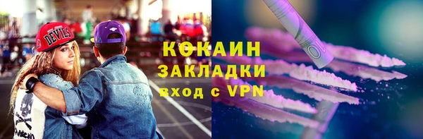 дурь Карталы