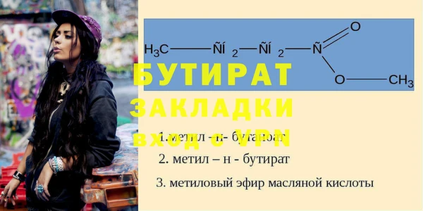мескалин Касимов