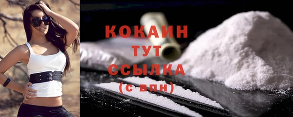 спиды Карпинск