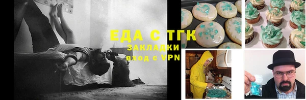 дурь Карталы
