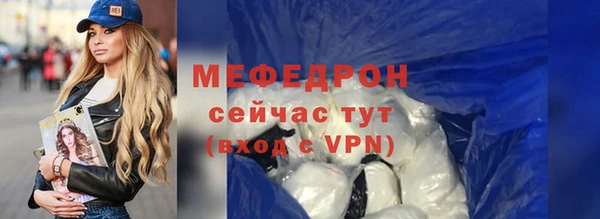мескалин Касимов