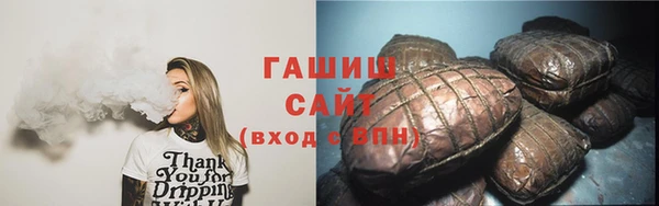 спиды Карпинск