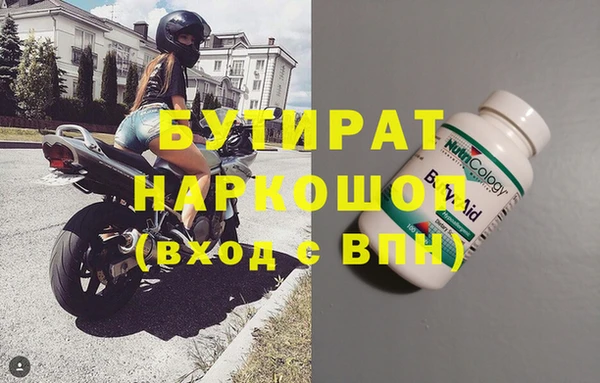 дурь Карталы