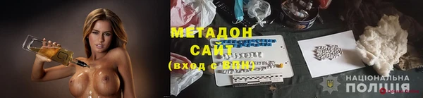 мескалин Касимов