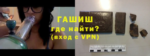 дурь Карталы