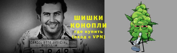 дурь Карталы
