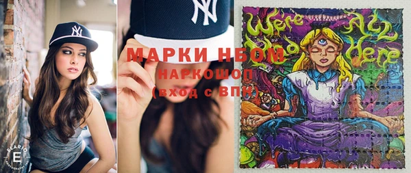 дурь Карталы