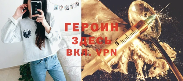 мескалин Касимов