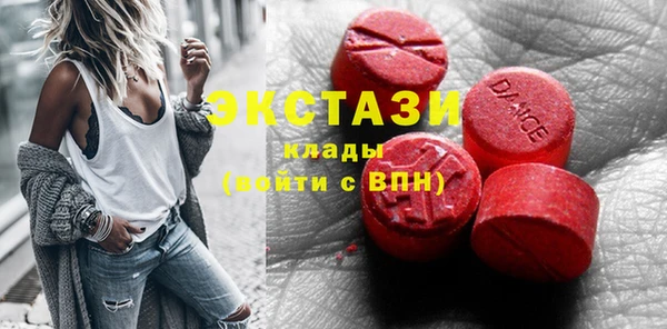 мескалин Касимов