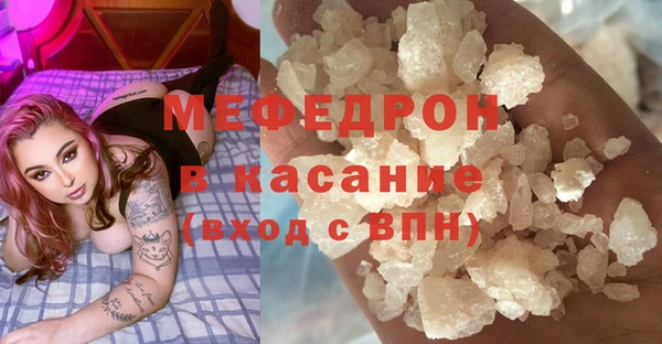 спиды Карпинск