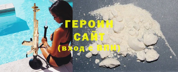 дурь Карталы
