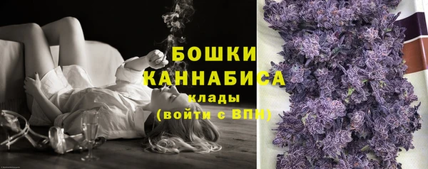 мескалин Касимов