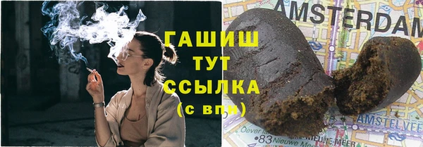 мескалин Касимов