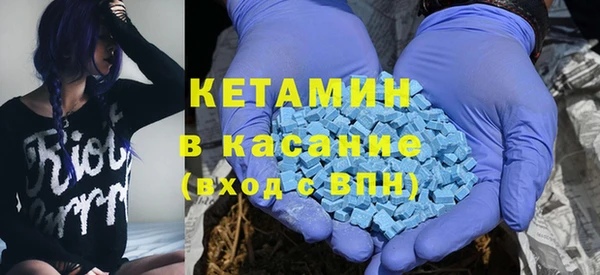 дурь Карталы