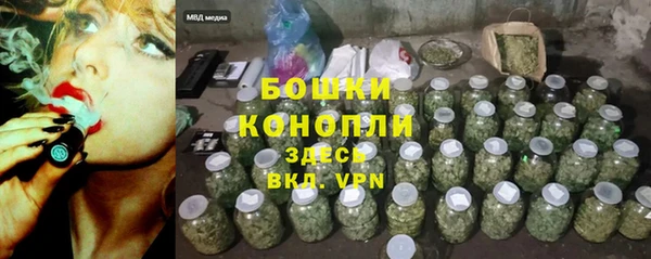 мескалин Касимов