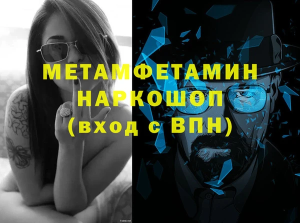 дурь Карталы