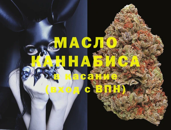 дурь Карталы