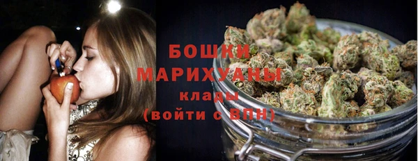 MESCALINE Каменск-Шахтинский