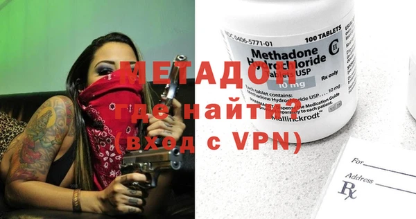 спиды Карпинск