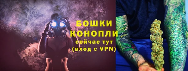 мескалин Касимов