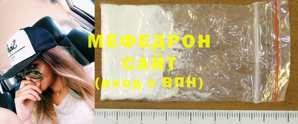 дурь Карталы